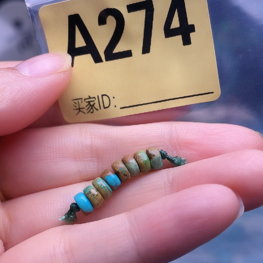 空竹粉丝专享十堰特色手工散珠