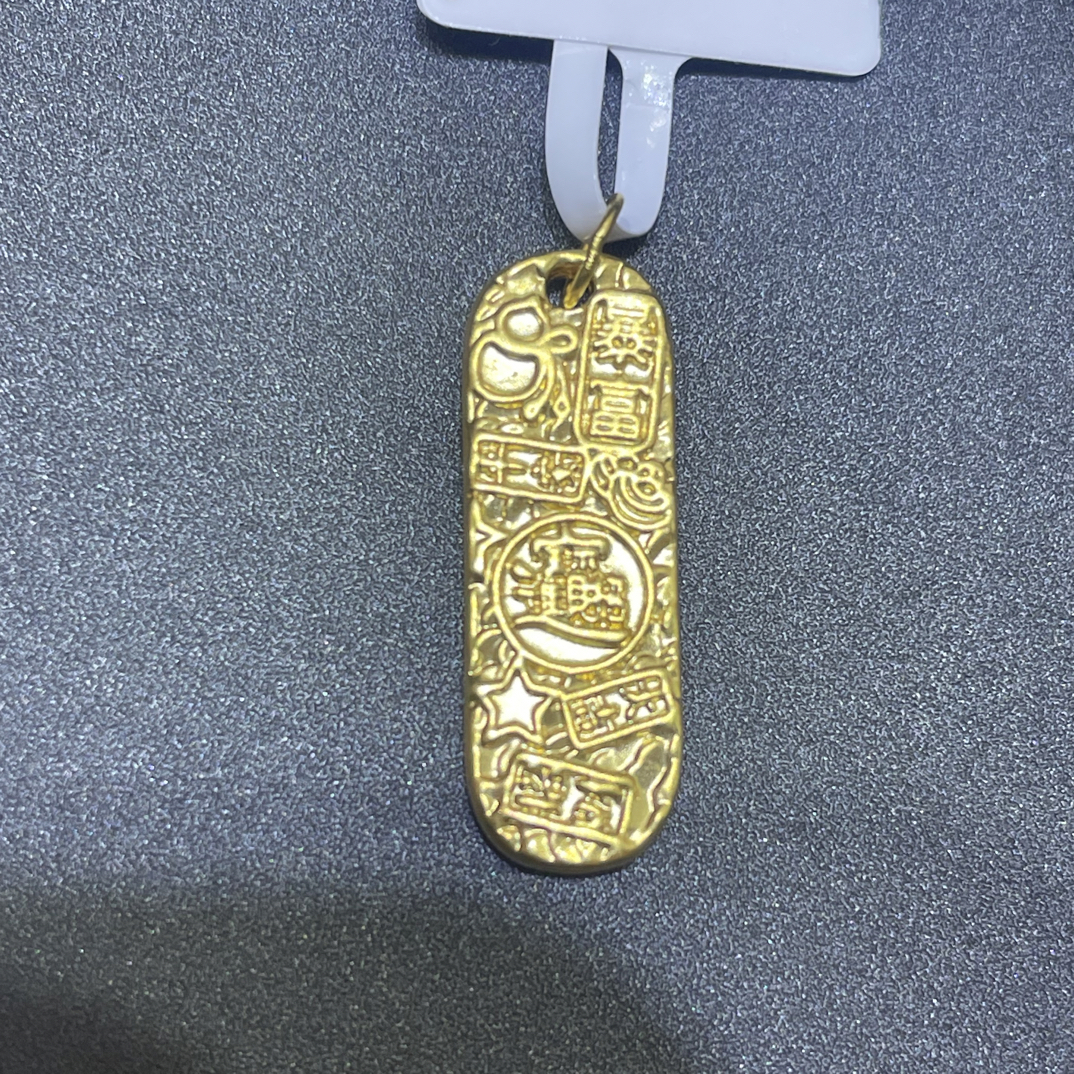 【夏夏专享】足金999 吉言 ZP 0.70 攒金有道