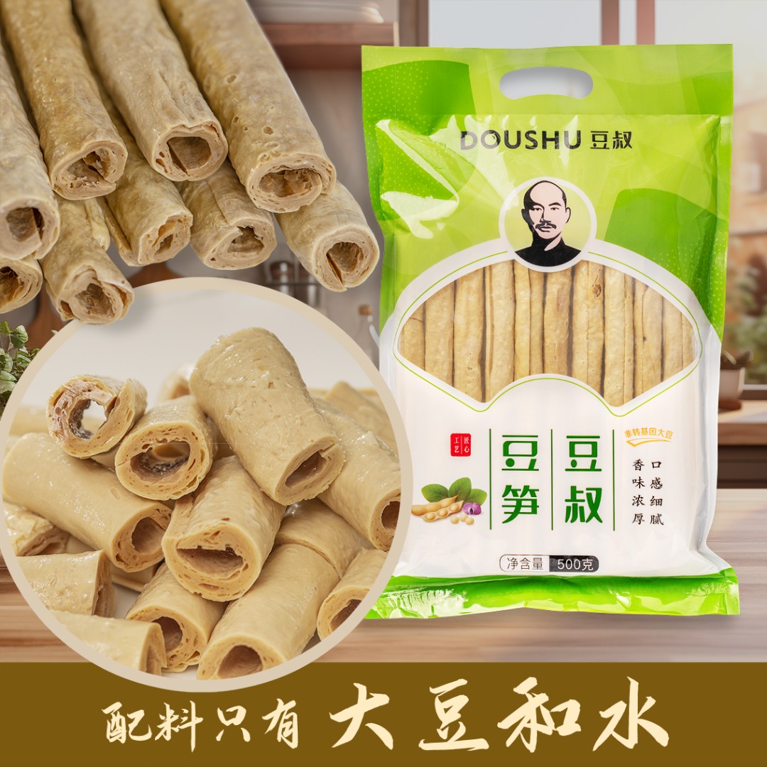 豆叔豆笋【厚实劲道】干货手工制作四川非遗美食豆皮豆筋豆制品