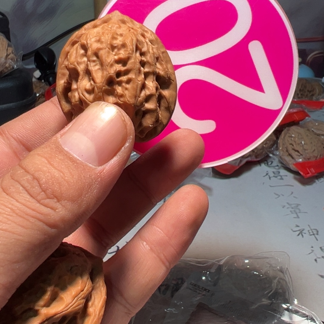 艾***凯文玩核桃，粉色20号