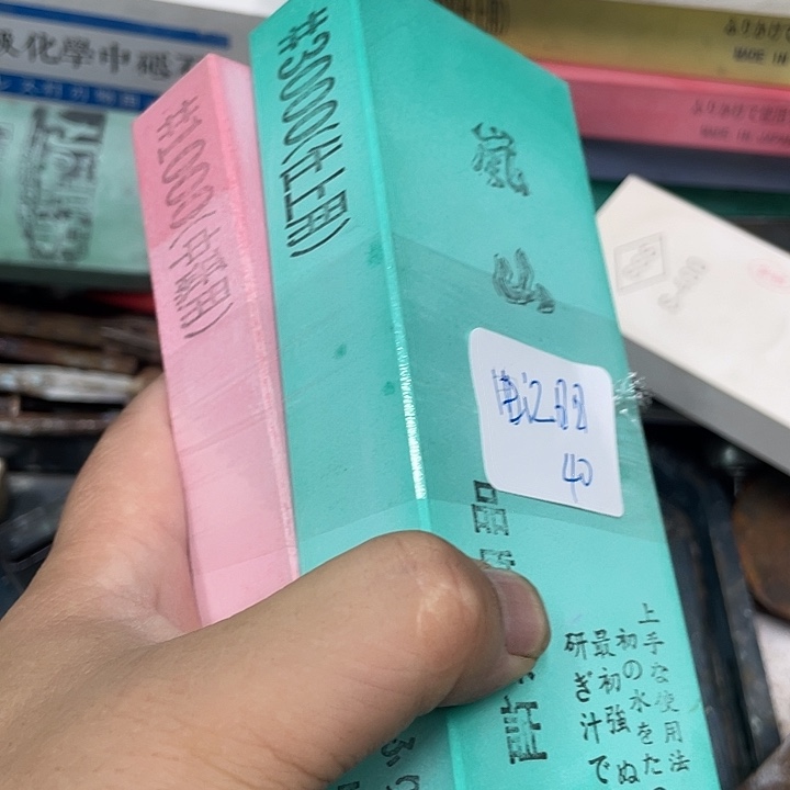 曲****家磨刀石下铁快好用