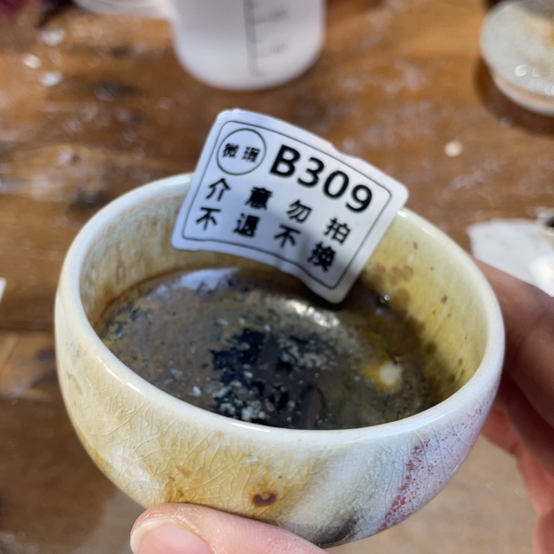 c***f陶纯手工柴烧茶壶茶具瑕瑕