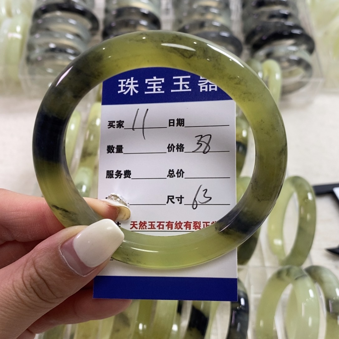 蛇纹石玉手镯未镶嵌