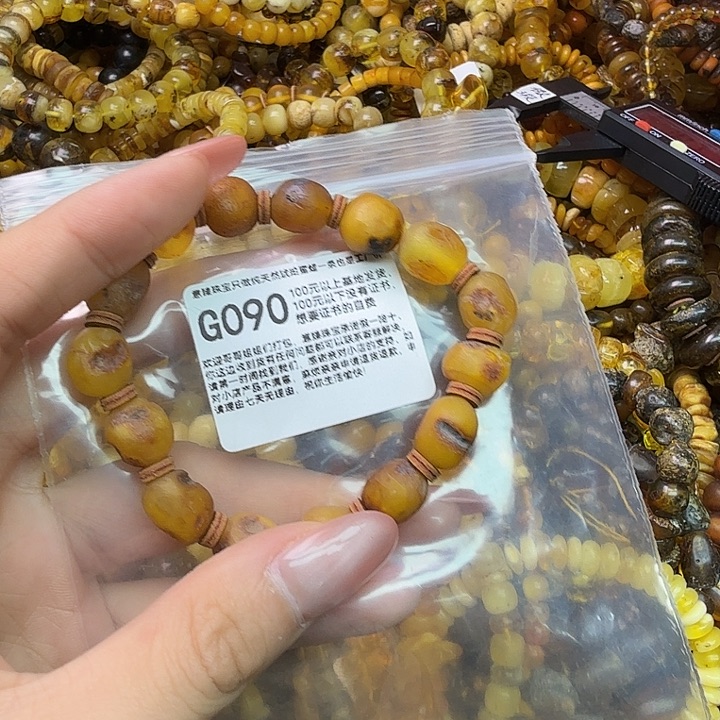 琥珀未镶嵌珠宝奇石