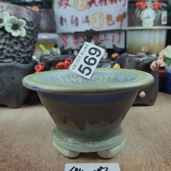 景德镇手工高温陶瓷(中号)