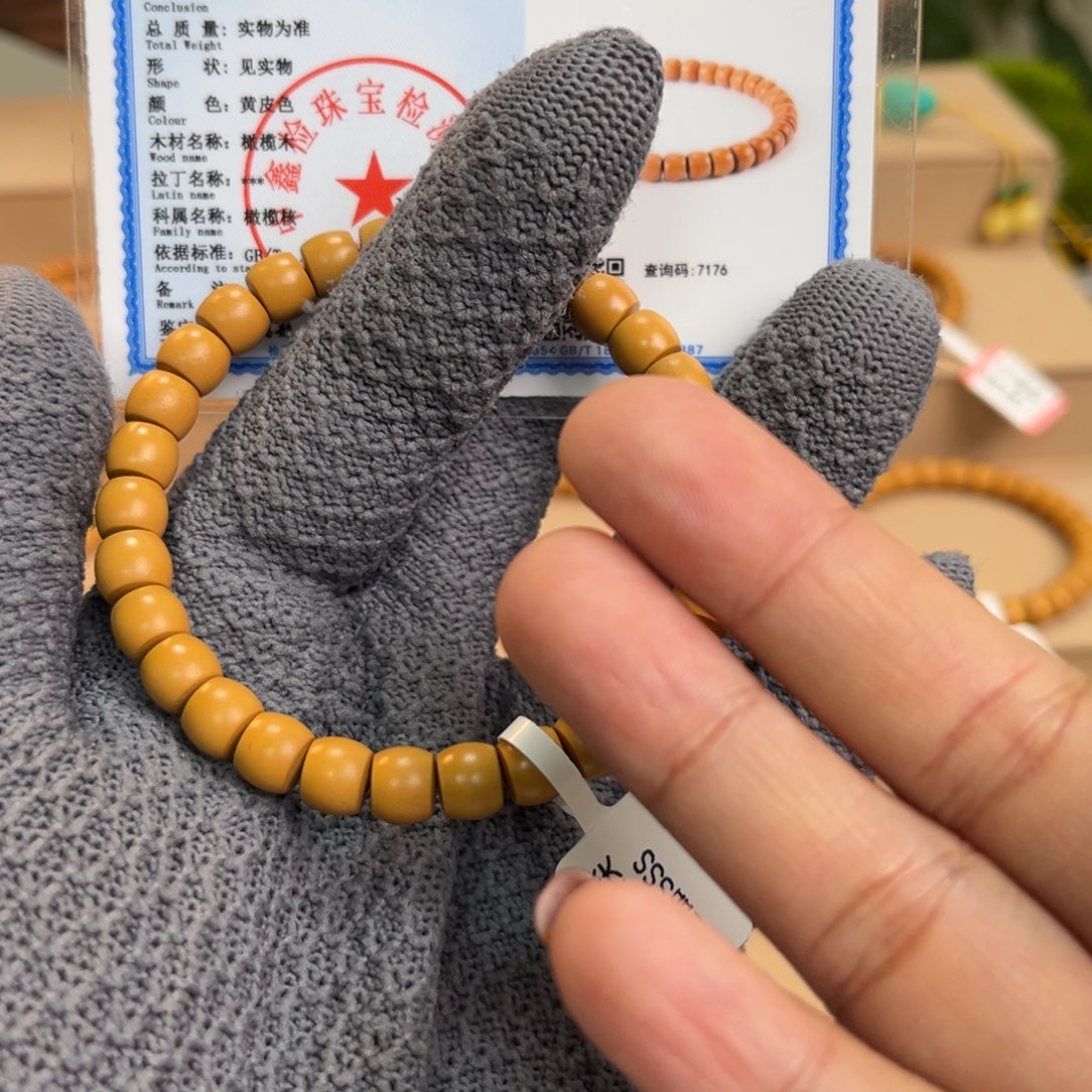 手串/手链橄榄核@@单圈7.7