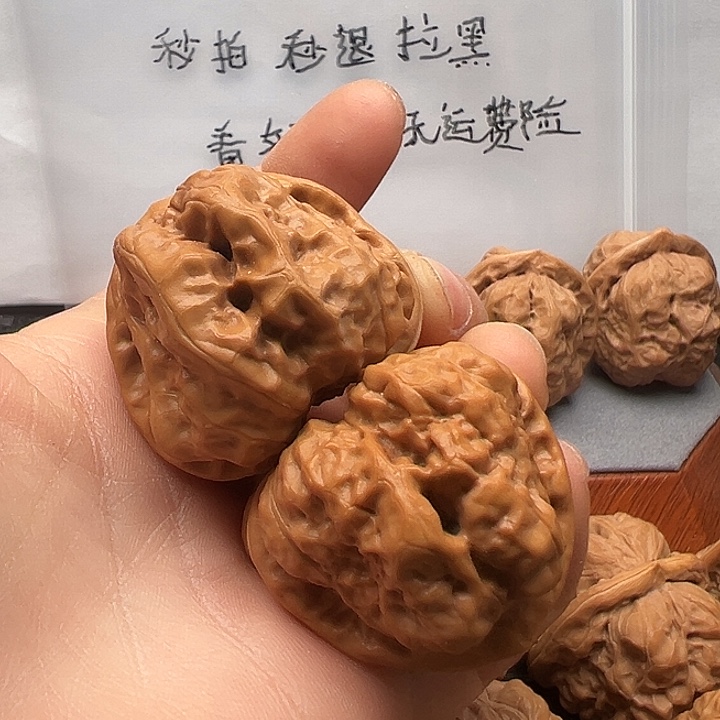 原***啊吊坠文玩核桃蛤蟆