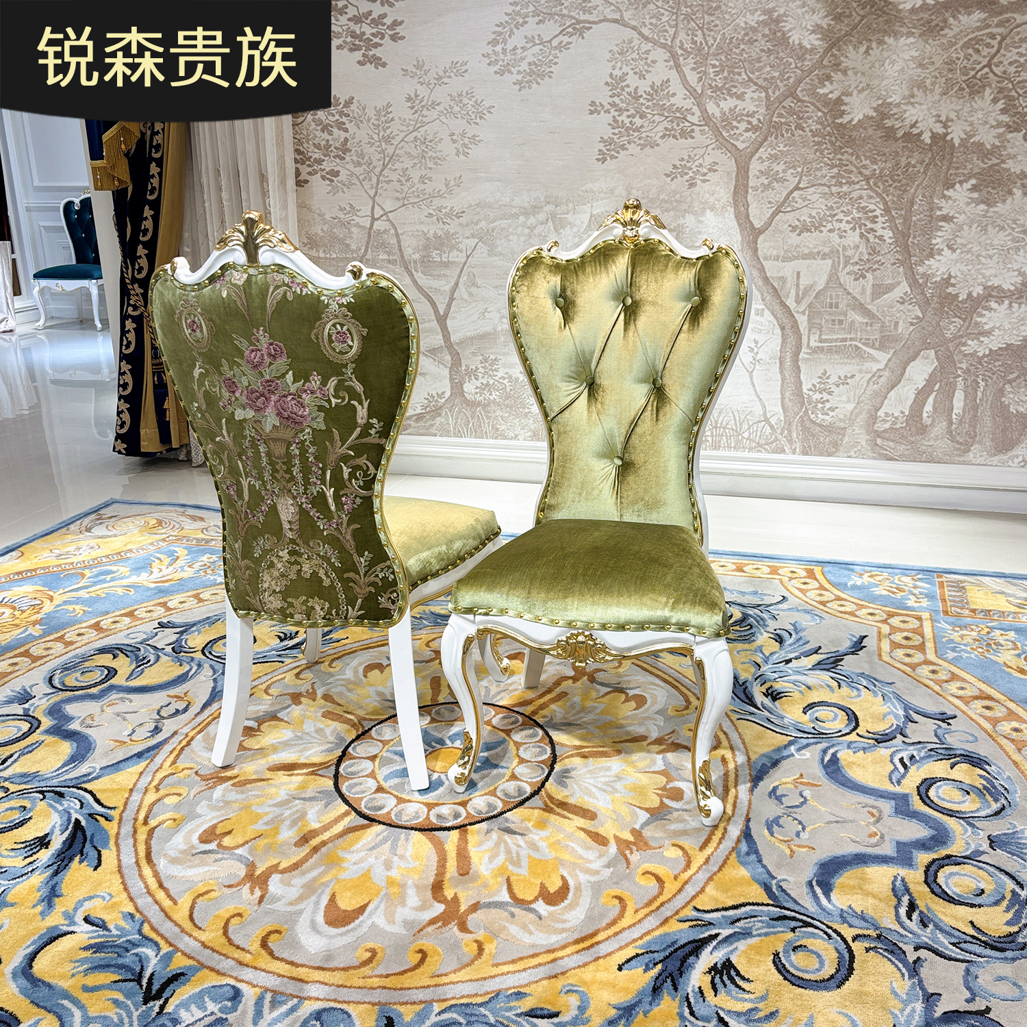 法式餐椅 欧式绣花餐椅宫廷奢华实木雕花办公椅餐厅绿色餐椅