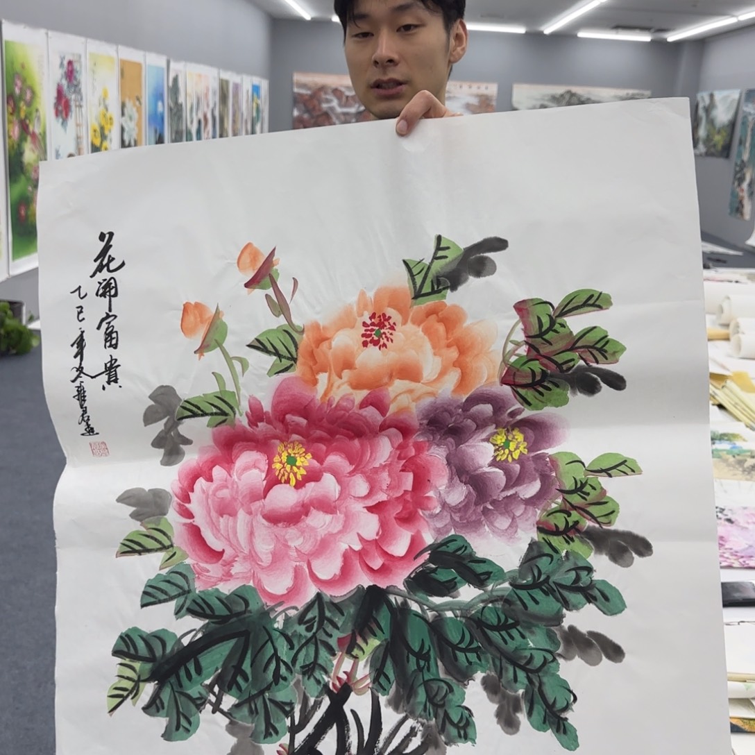 国画绘画作品欣赏展示