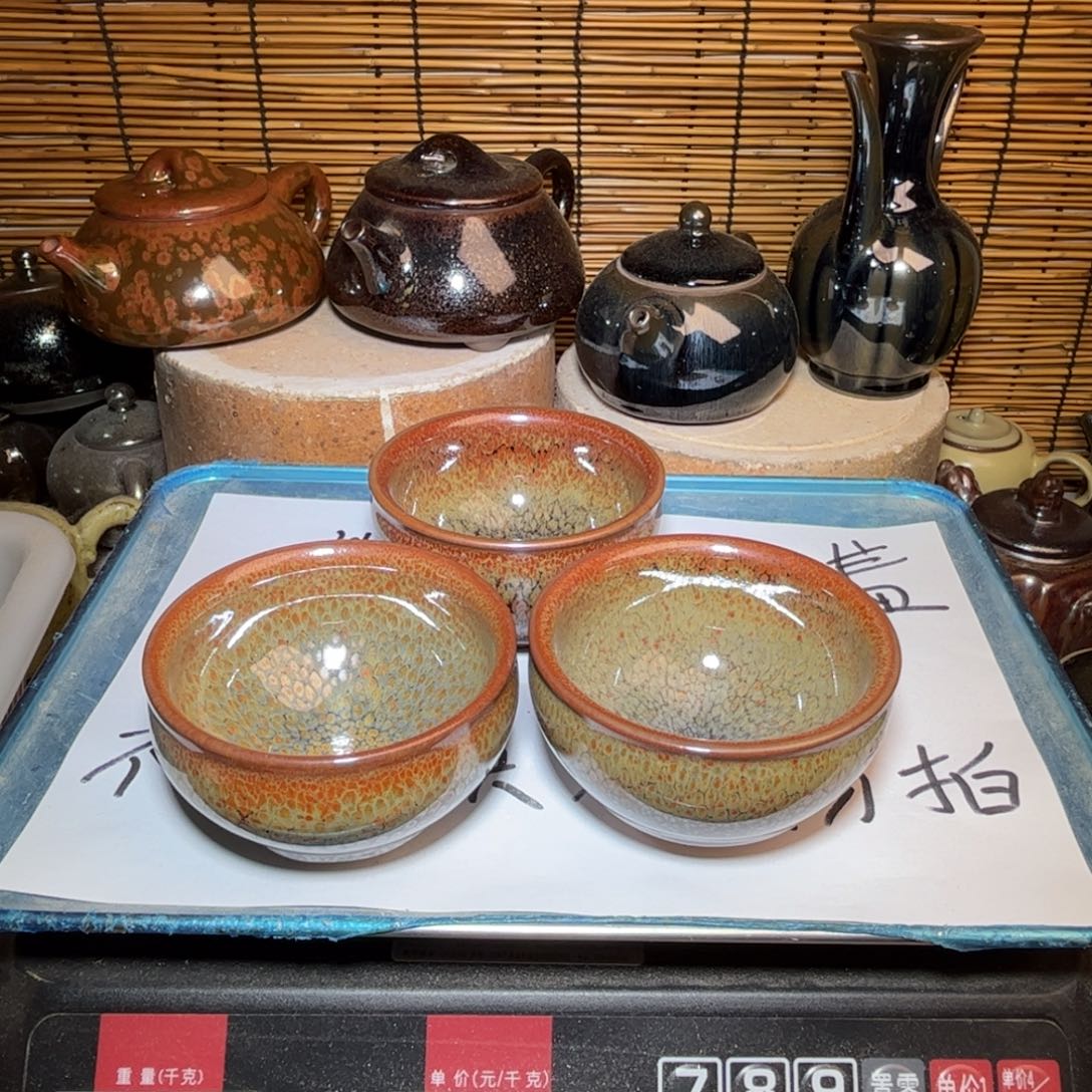 茶盏建窑建盏 微瑕作品