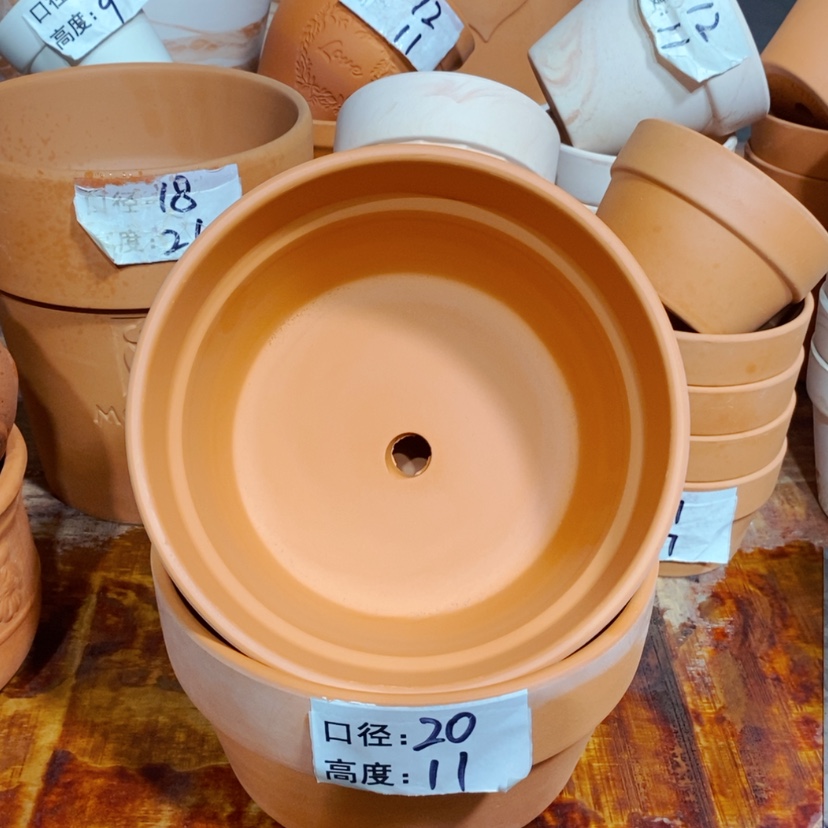 【闪购商品】20×11两个    