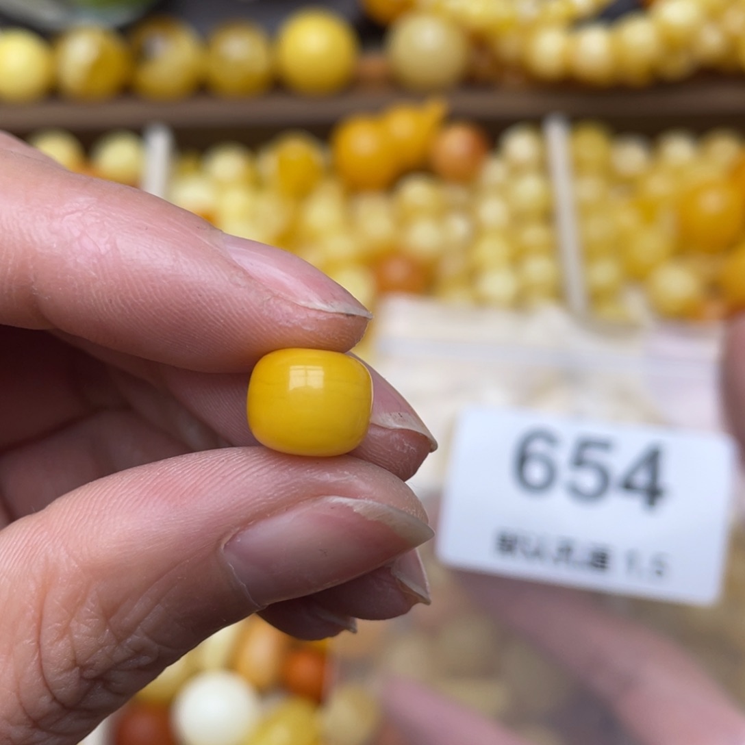 琥珀珠宝奇石未镶嵌10.0