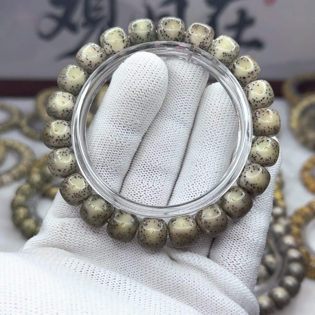 无***畏吊坠星月菩提10+糯冰眼睛 细星均匀星点161