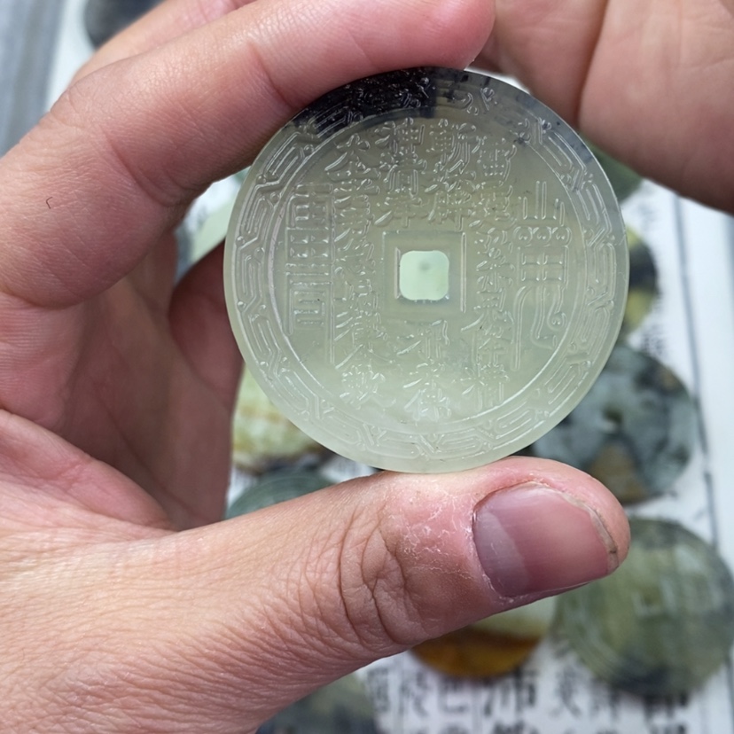 【闪购商品】岫玉颈饰未镶嵌岫玉山鬼花钱吊坠