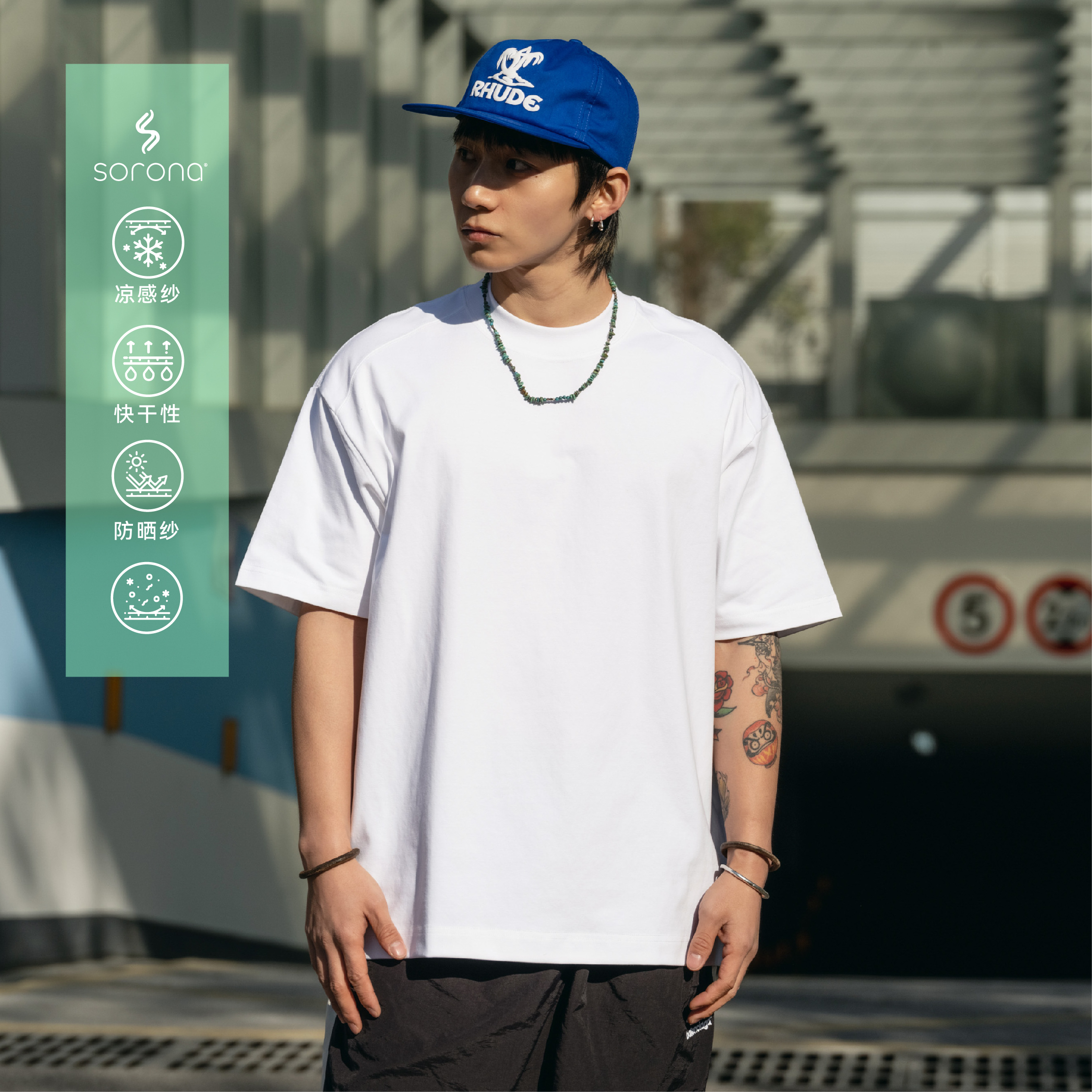 PrintsCrew索罗娜310克拼接短袖T恤小领口潮流纯色Tee男款半袖t恤