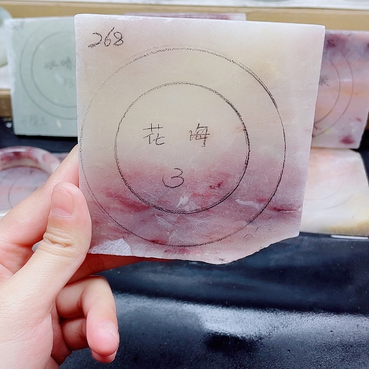 石英质玉手镯未镶嵌定制