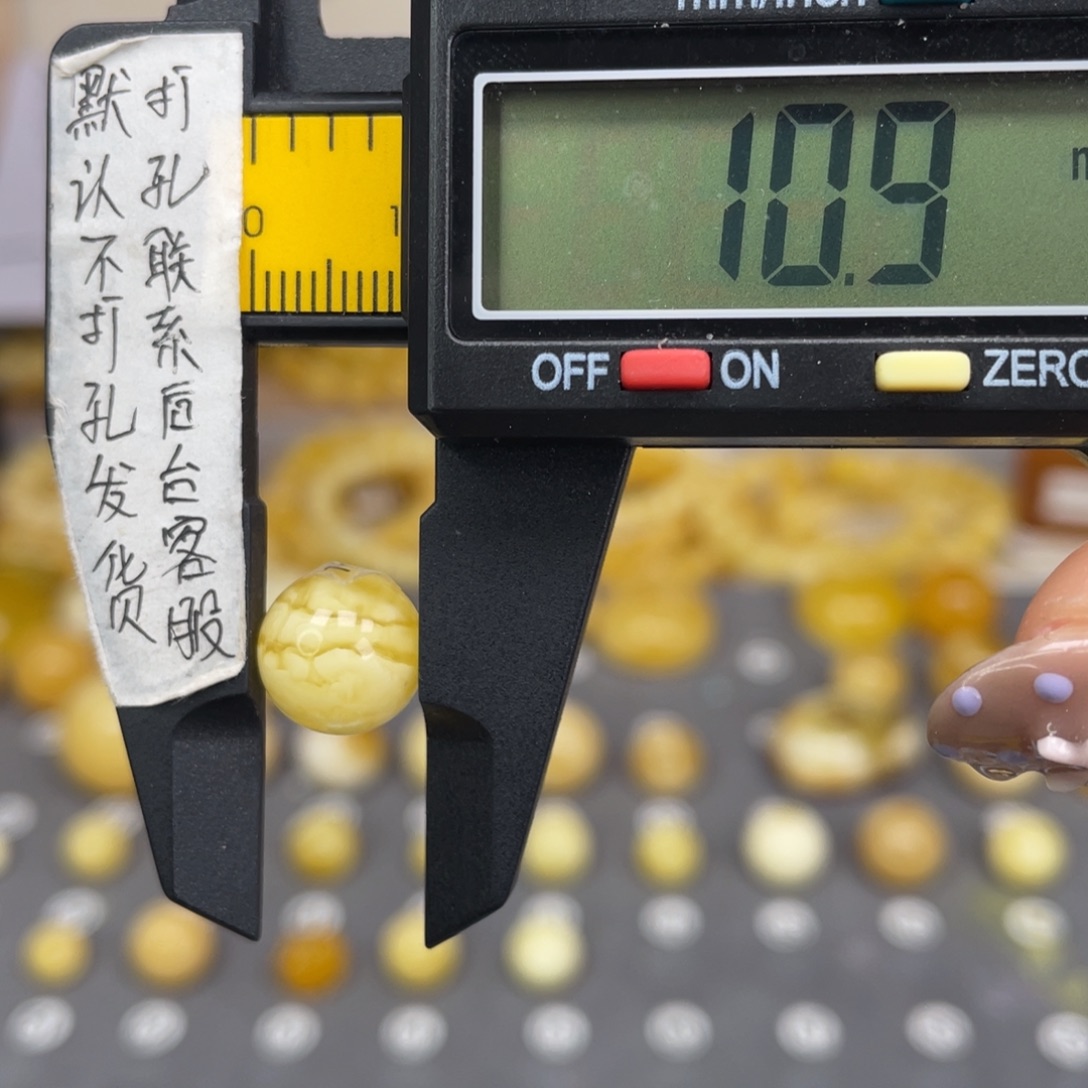 蜜蜡未镶嵌裸石56