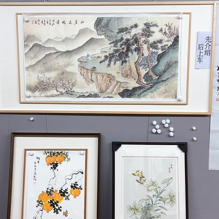 国画55555555555555