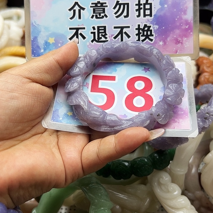 未镶嵌手镯石英岩玉花****r