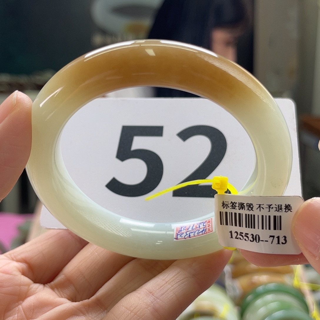 和田玉手镯未镶嵌47