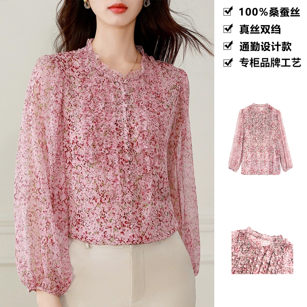 16姆米100桑蚕丝真丝衬衫设计感显瘦花边领气质减龄碎花衬衣CY05