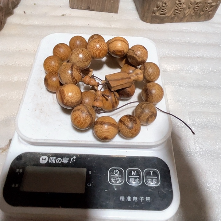 贡木手工制作陈香木