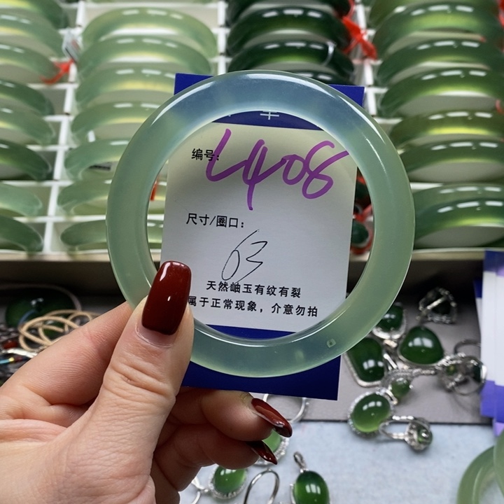 蛇纹石玉手镯未镶嵌陌**开