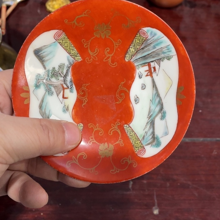 中古物品默认瑕疵