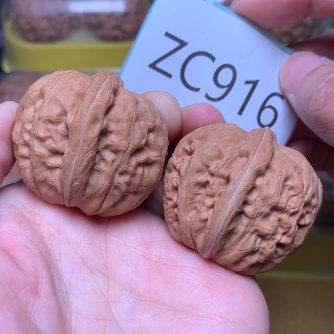 文玩核桃把件肉球元宝39