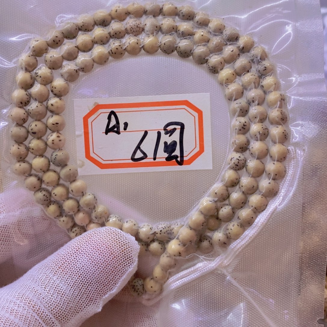 手串星月菩提99999999999