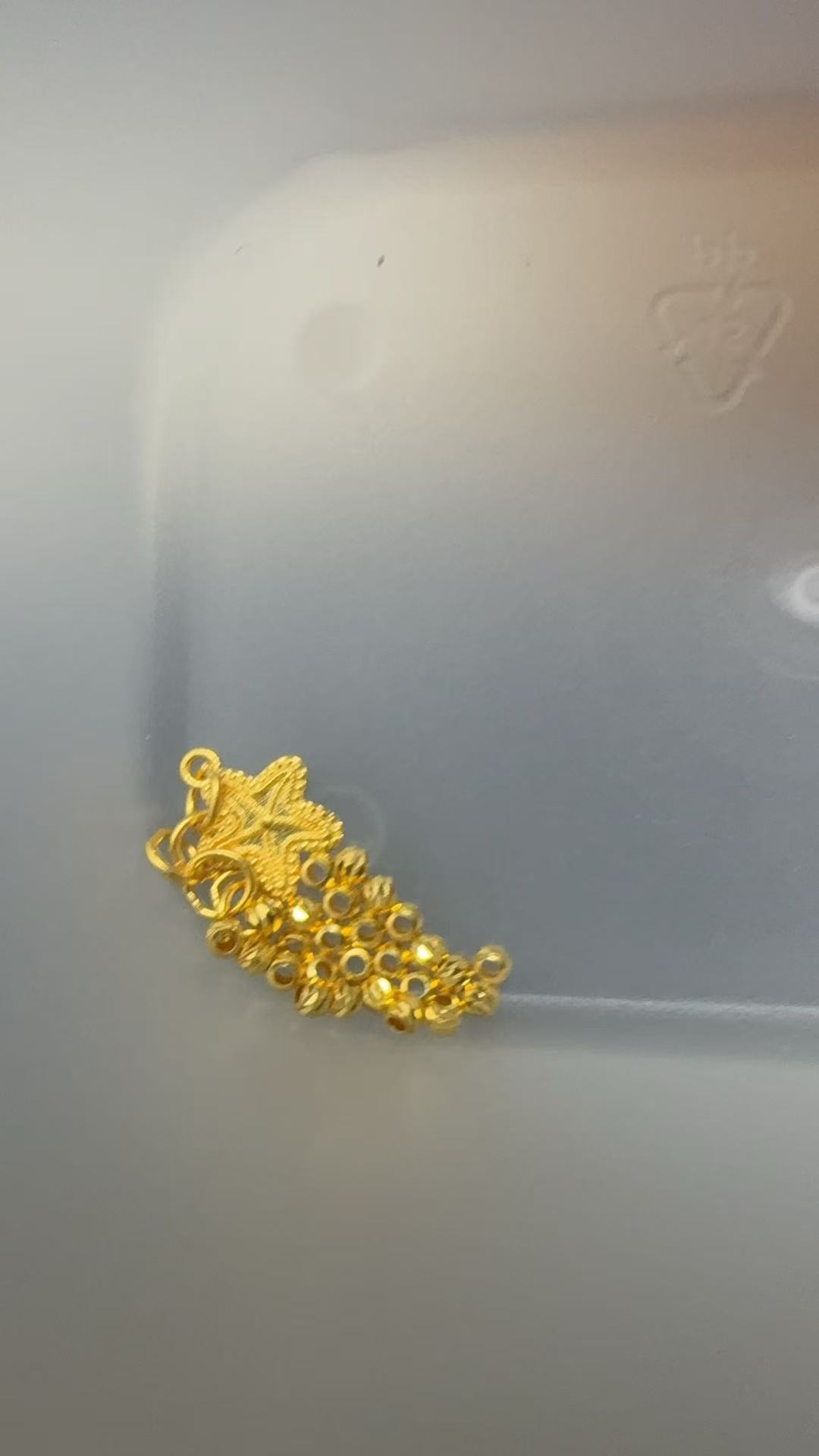 足金饰品1.945克（DIY定制款）