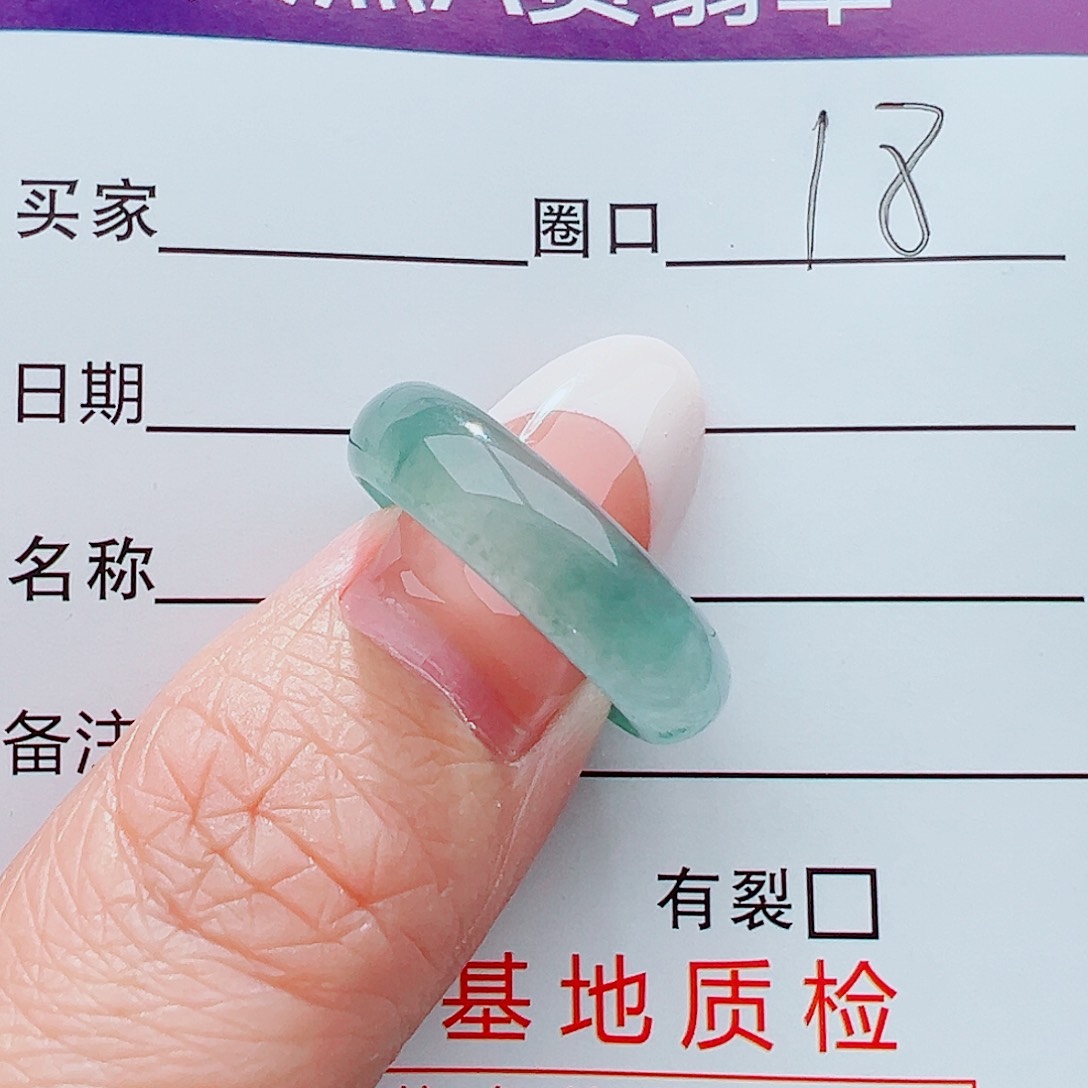 未镶嵌戒指翡翠戒指