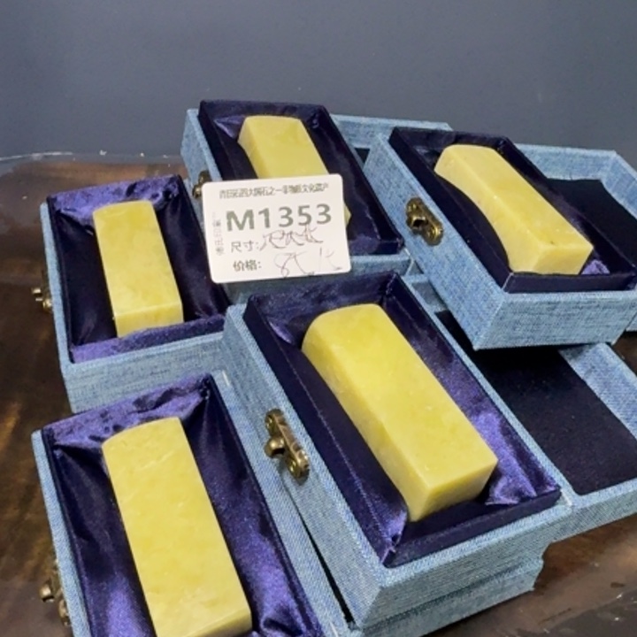 青田石11.12青田石雕厂家直销