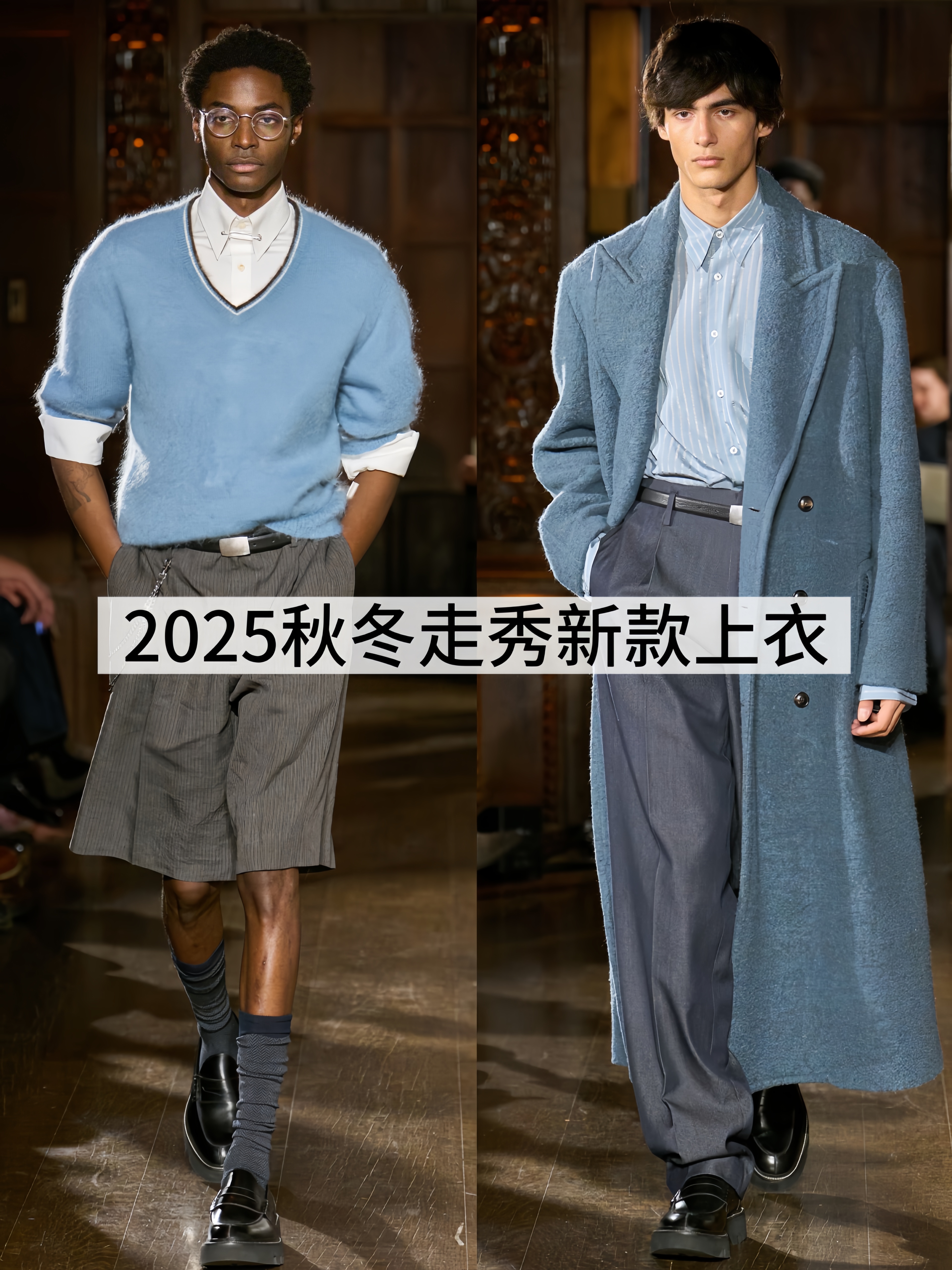 S-L6新款商务休闲长袖POLO衫-11.26