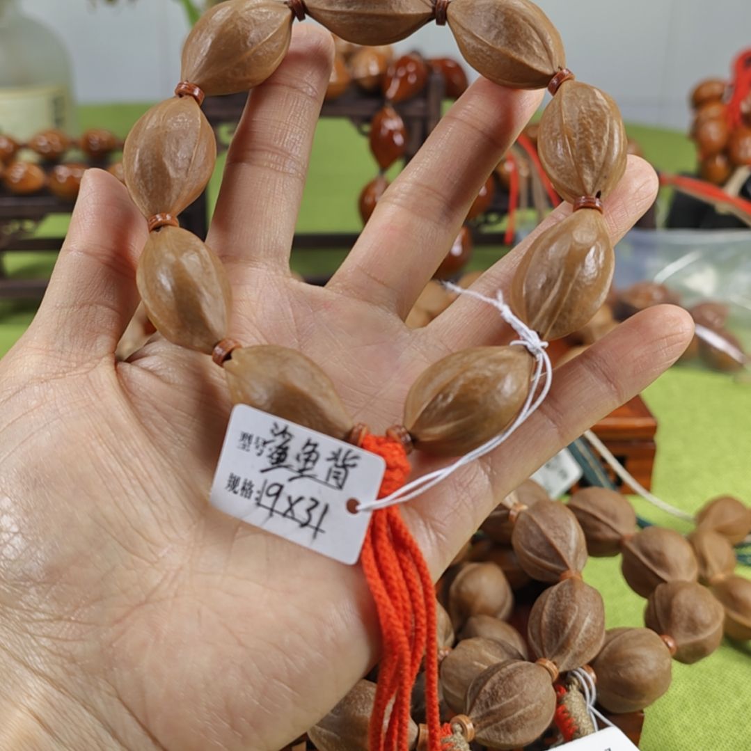 ****手串/手链橄榄核1931梅林铁核一物一图送一颗1830