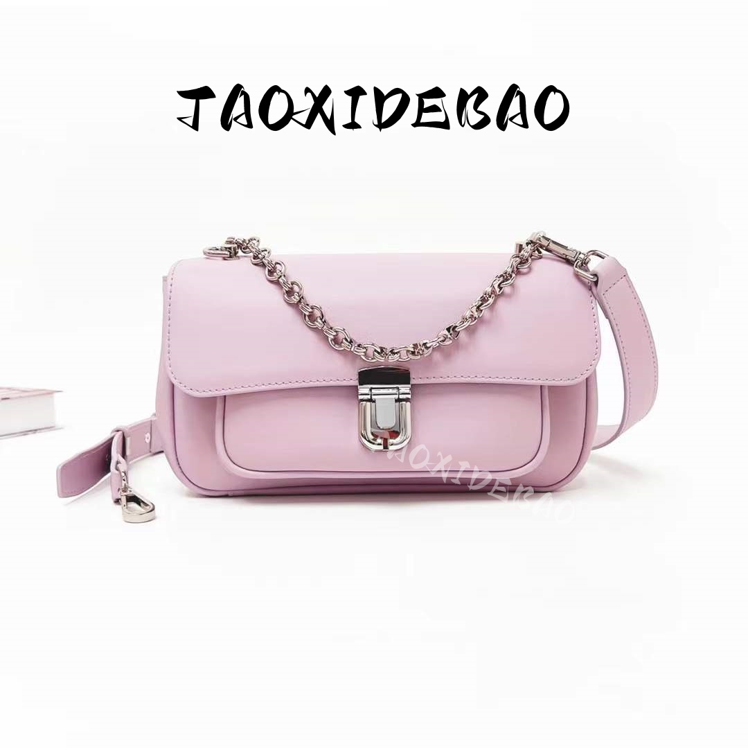 TAOXIDEBAO 7602 粉紫色 24.5×14×6.5cm 二层牛皮 单肩斜挎包