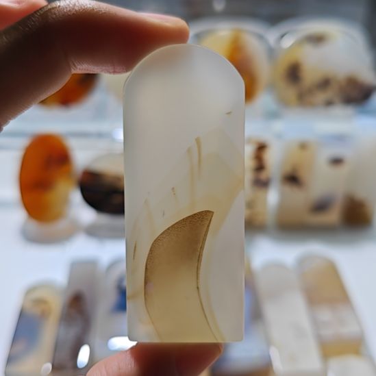 玛瑙/玉髓未镶嵌吊坠(不含链)105号