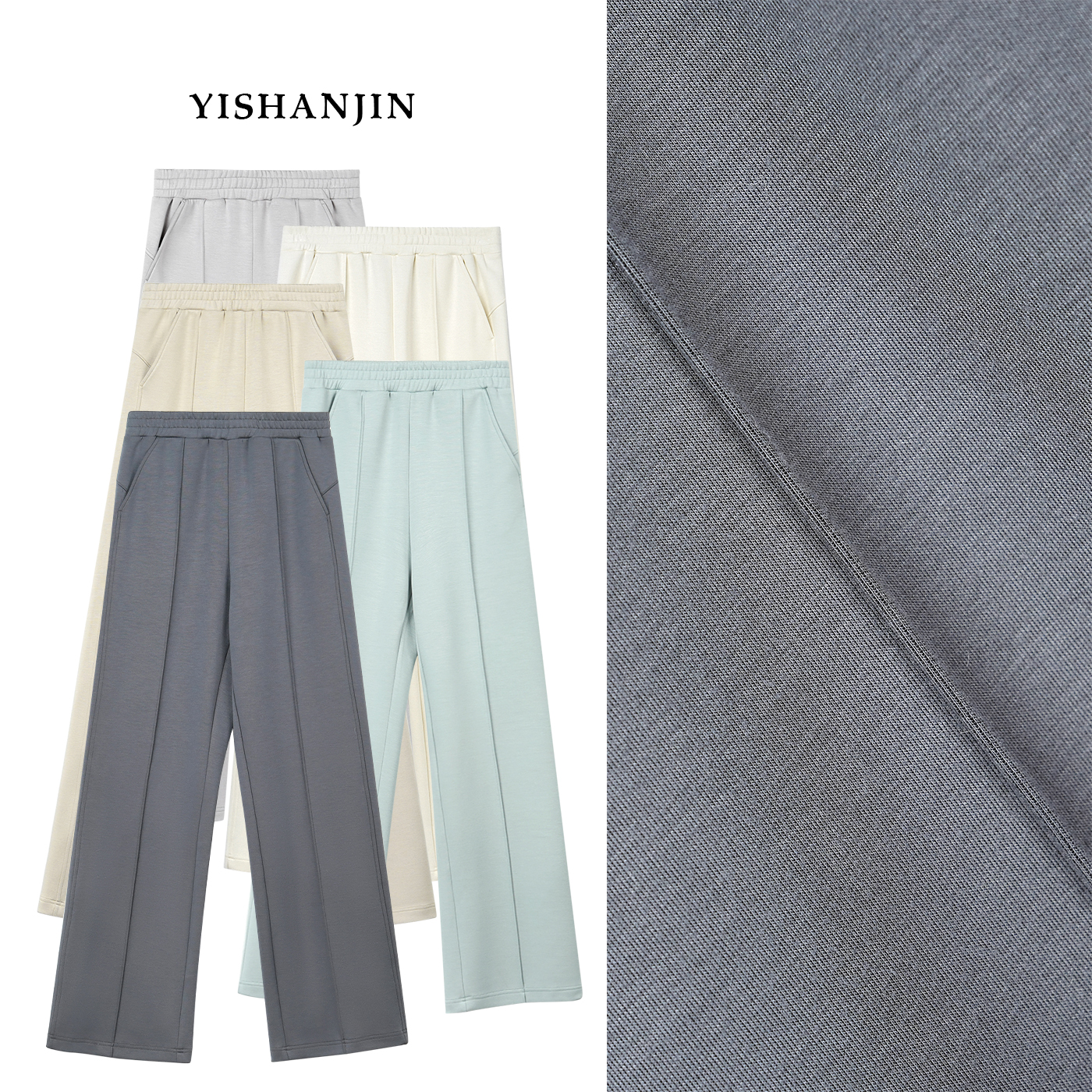 国风新中式国风休闲裤YSCK5030