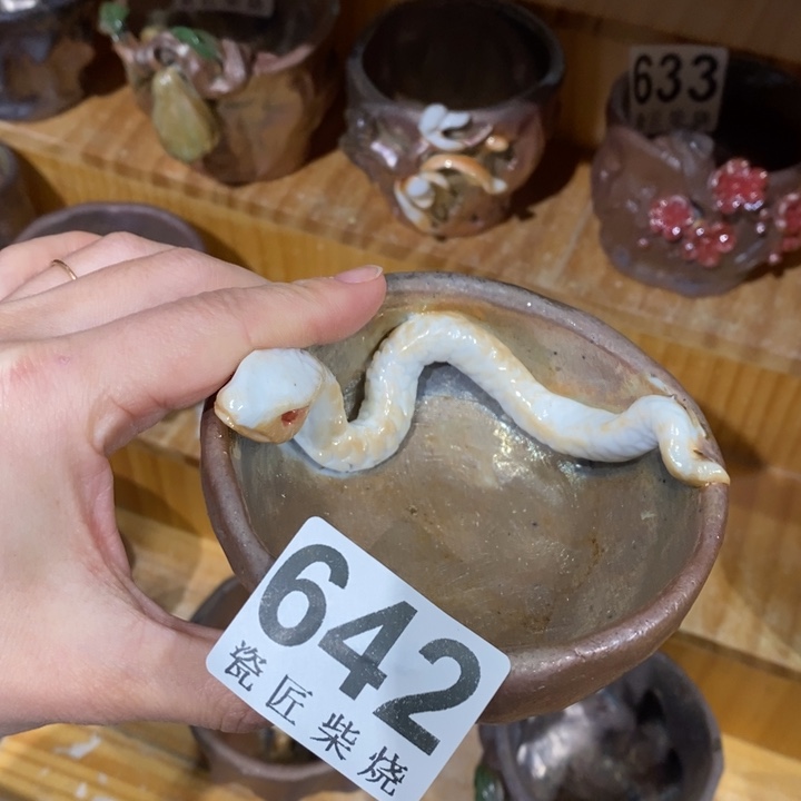 杯柴烧茶具系列茶具系列