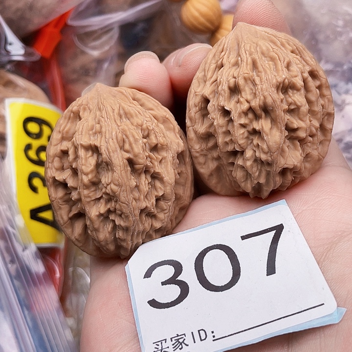 吊坠文玩核桃核桃