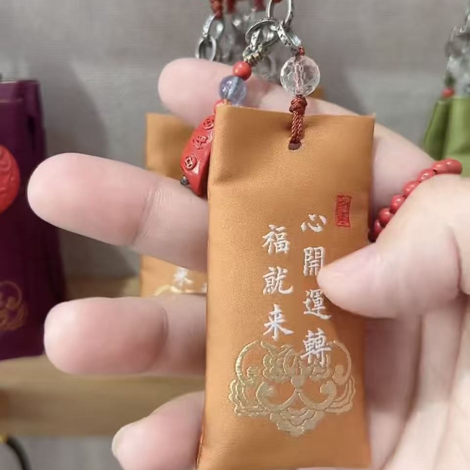 古风挂脖香囊空袋荷包平安福袋随身朱砂香包锦囊布袋