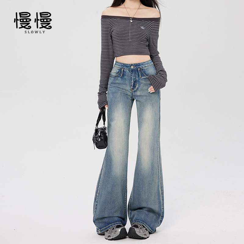 2025秋季新款美式复古低腰竹节纹设计感不贴腿高腰显瘦喇叭长裤