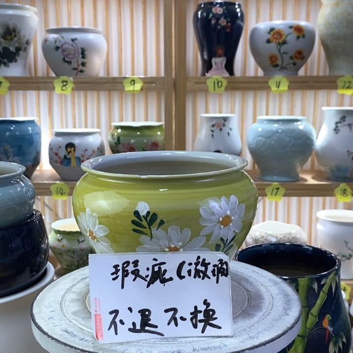 罐陶瓷陶瓷陶瓷陶瓷