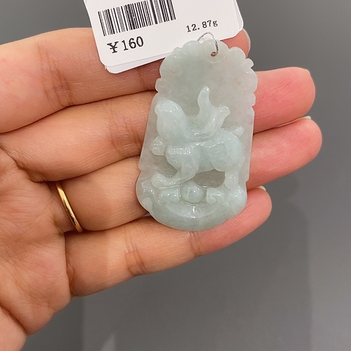 吊坠(不含链)未镶嵌翡翠兔牌