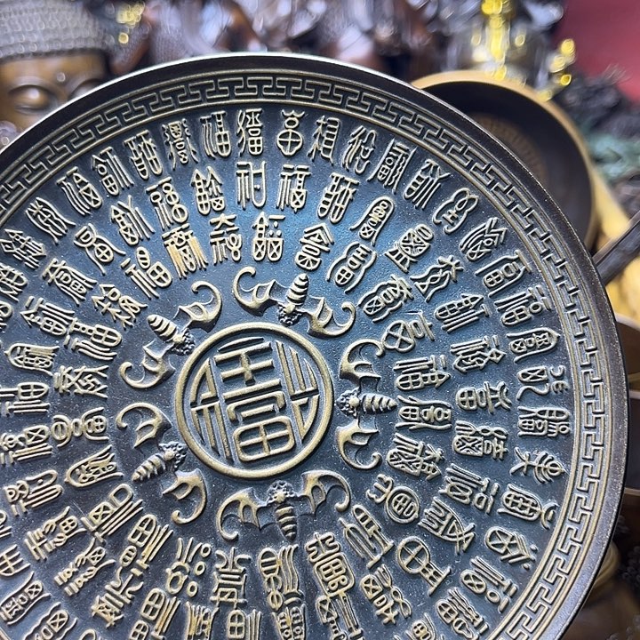 铜12233655887856666