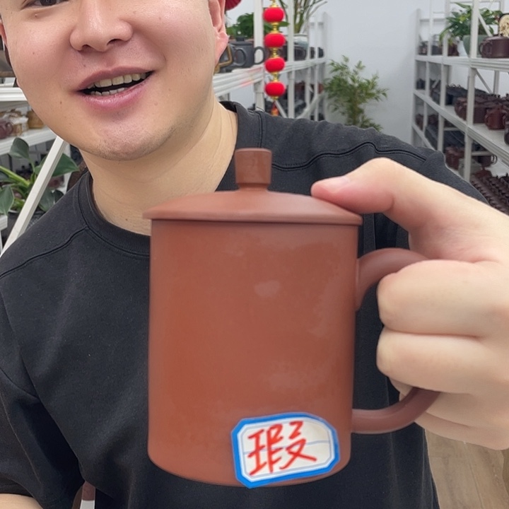 茶杯紫砂原矿紫砂