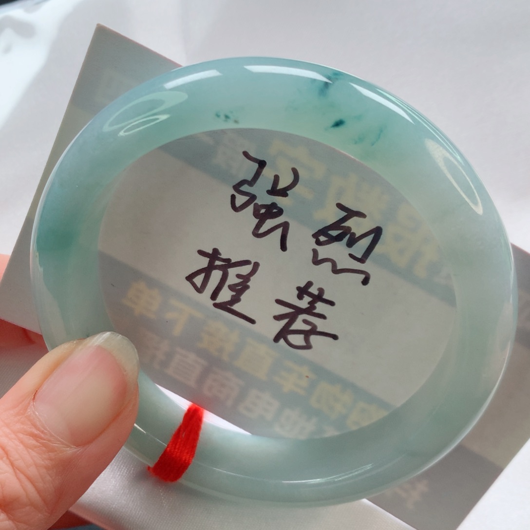 未镶嵌手镯翡翠正59.5