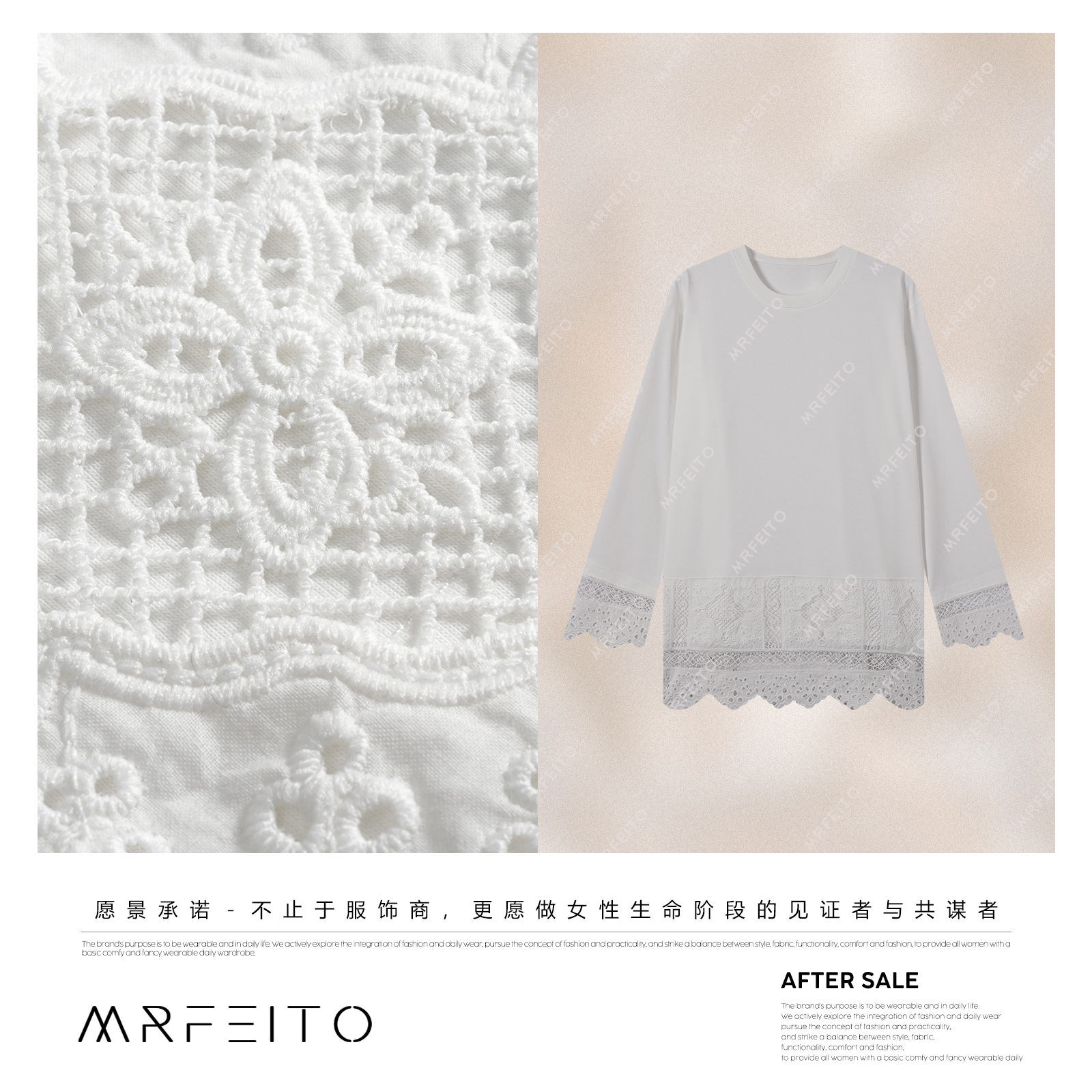 【白茶栀子】100%长绒棉设计感下摆拼接T恤H6SY02Q33712