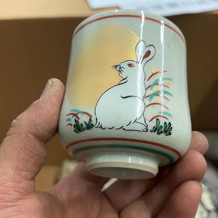 25包邮，盘子，碗，杯子，茶壶，默认瑕疵