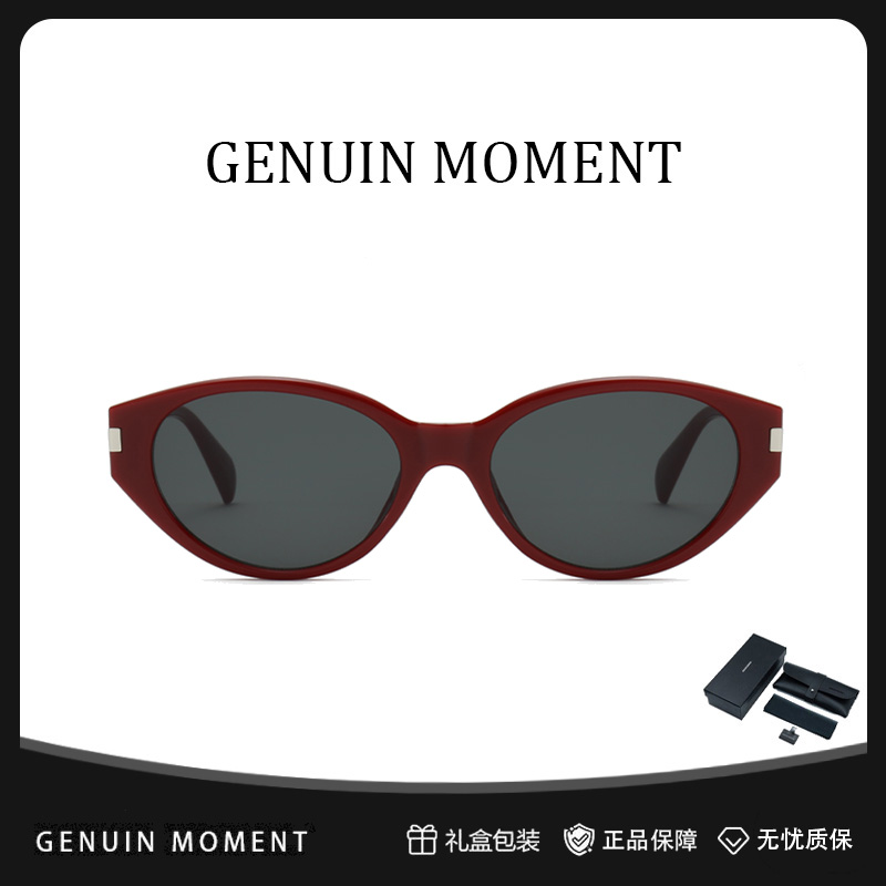 GENUIN MOMENT酒红色高级猫眼墨镜女防紫外线可定制近视太阳镜男商品图